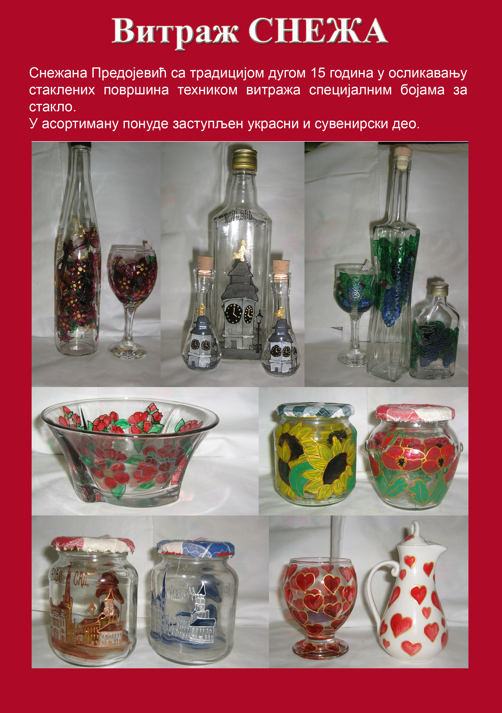 Витраж СНЕЖА, Нови Сад